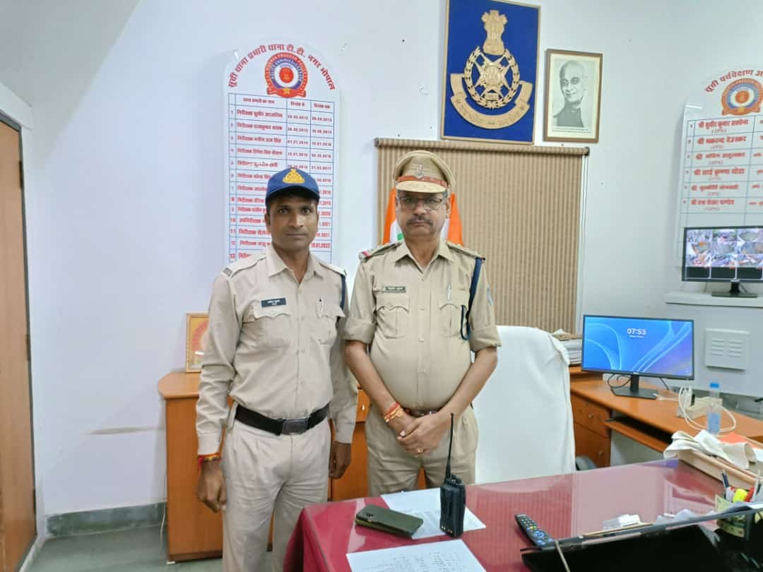 थाना टी टी नगर में मनाया गया स्वतंत्रता दिवस