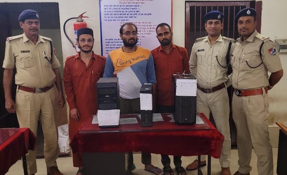 अवैध टिकट दलालों के विरूद्ध कार्रवाई
