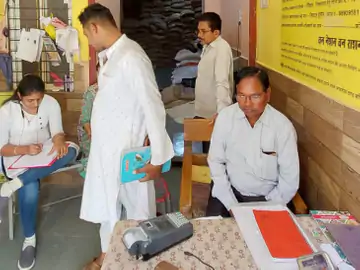 राशन घोटाले में 15 अफसर सस्पेंड:जिन पर कार्रवाई का जिम्मा…..