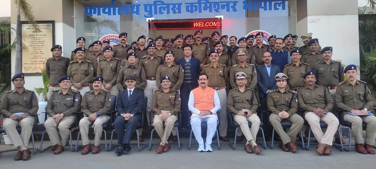 नगरीय पुलिस भोपाल के 01 वर्ष की उपलब्धियों पर संक्षिप्त टीप