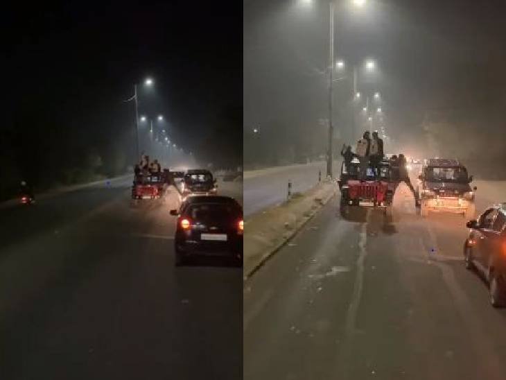 भोपाल की सड़कों पर गुंडों का स्टंट