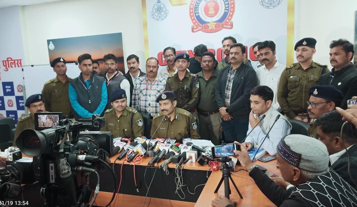 नेपाल से तस्करी होकर आ रही चरस भोपाल क्राइम ब्रांच ने पकड़ी