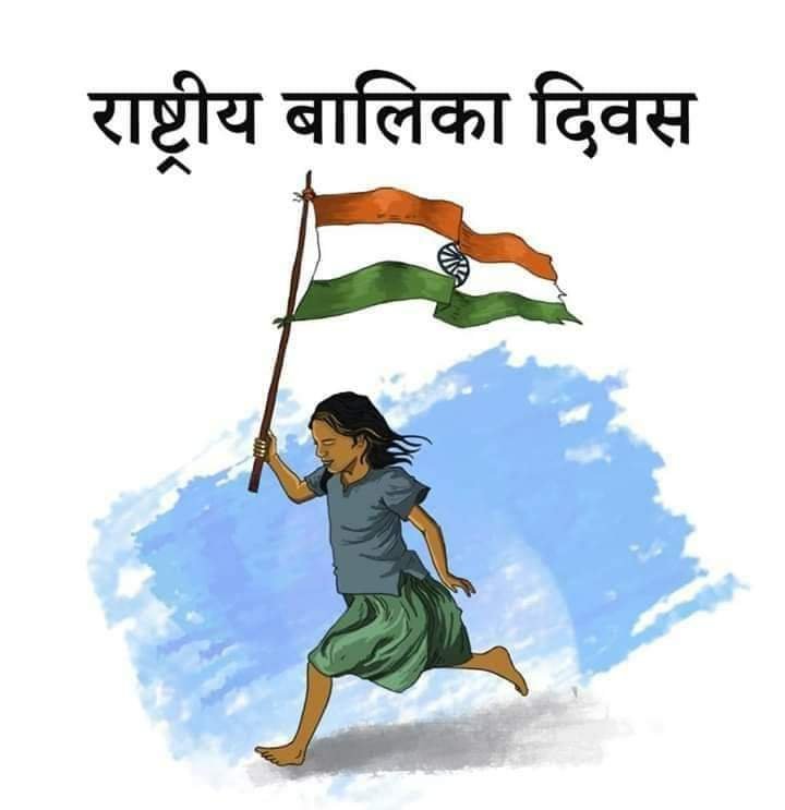 गर्भाधान से लेकर अंतिम साँस तक “अबला जीवन हाय तुम्हारी एक कहानी”