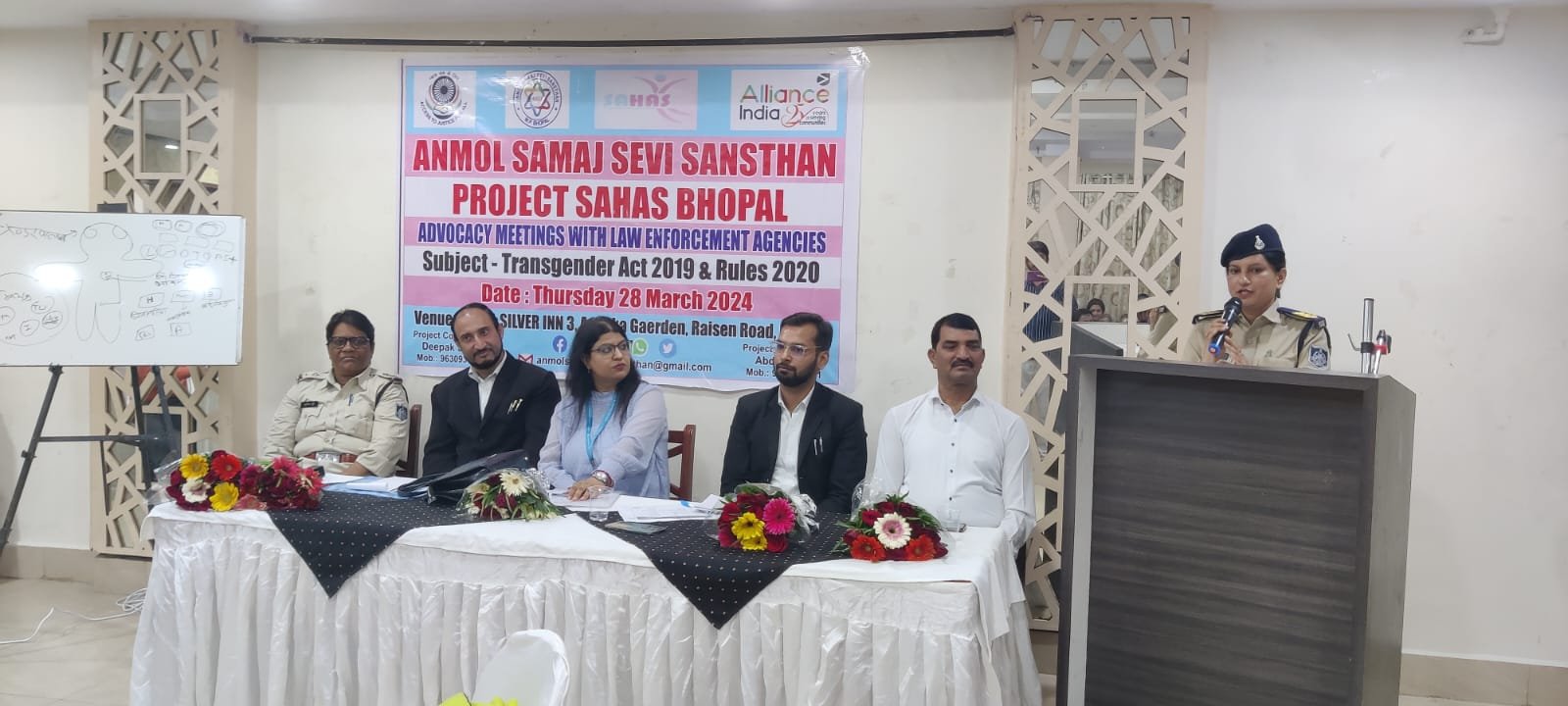 अनमोल समाजसेवी संस्थान प्रोजेक्ट साहस भोपाल