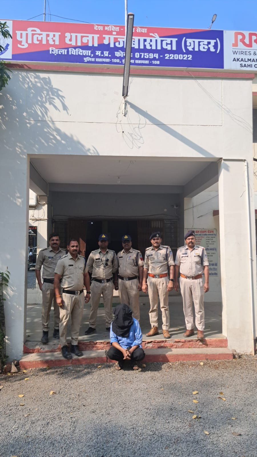 महिला के साथ हुई चेन लूट का खुलासा अंतर्राज्यीय गिरोह का एक आरोपी गिरफ्तार
