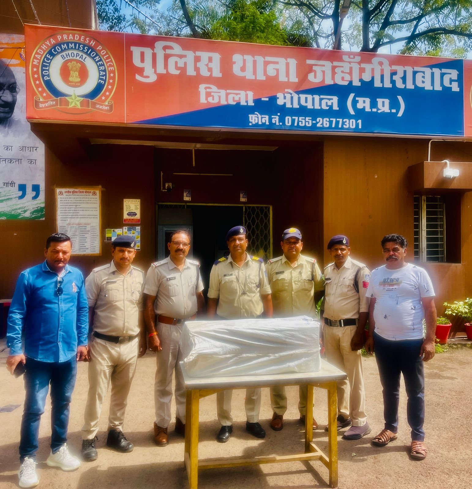 थाना जहांगीराबाद पुलिस द्वारा सूचना पर अवैध शराब तस्कर को दबोचा