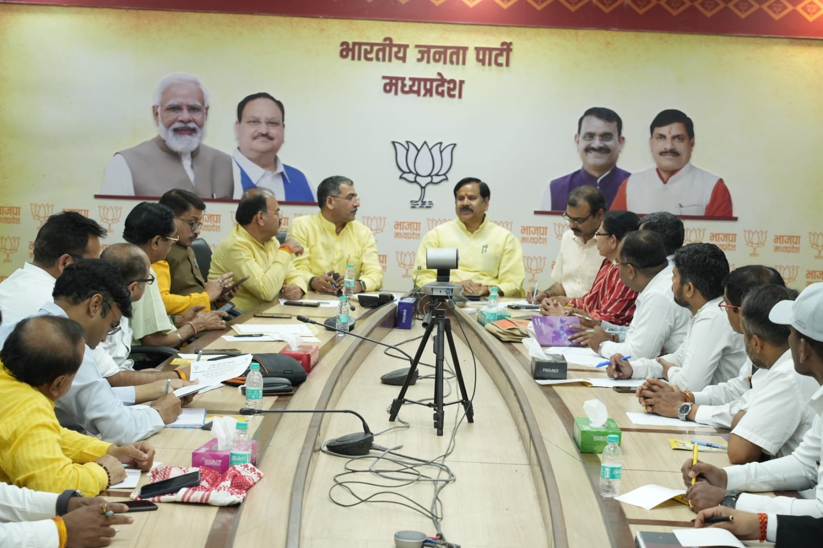 चुनाव को लेकर हुई भाजपा कार्यालय में अहम बैठक