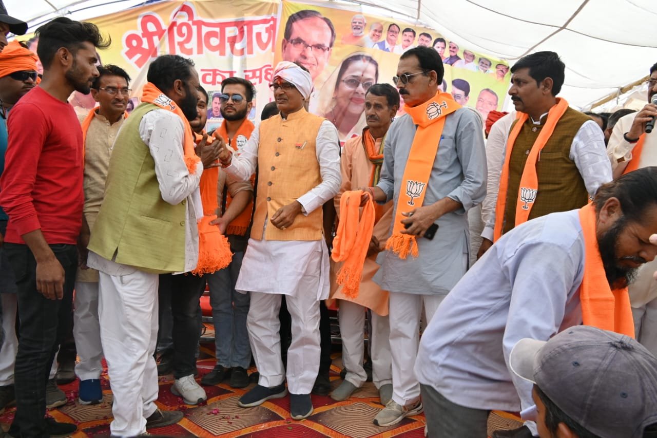 शिवराज ने दिलाई 300 से ज्यादा लोगों को भाजपा में शपथ