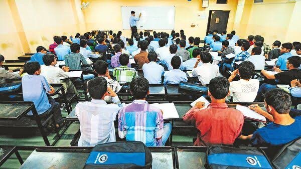 अब कोचिंग नहीं जा सकेंगे 16 साल से कम के बच्चे
