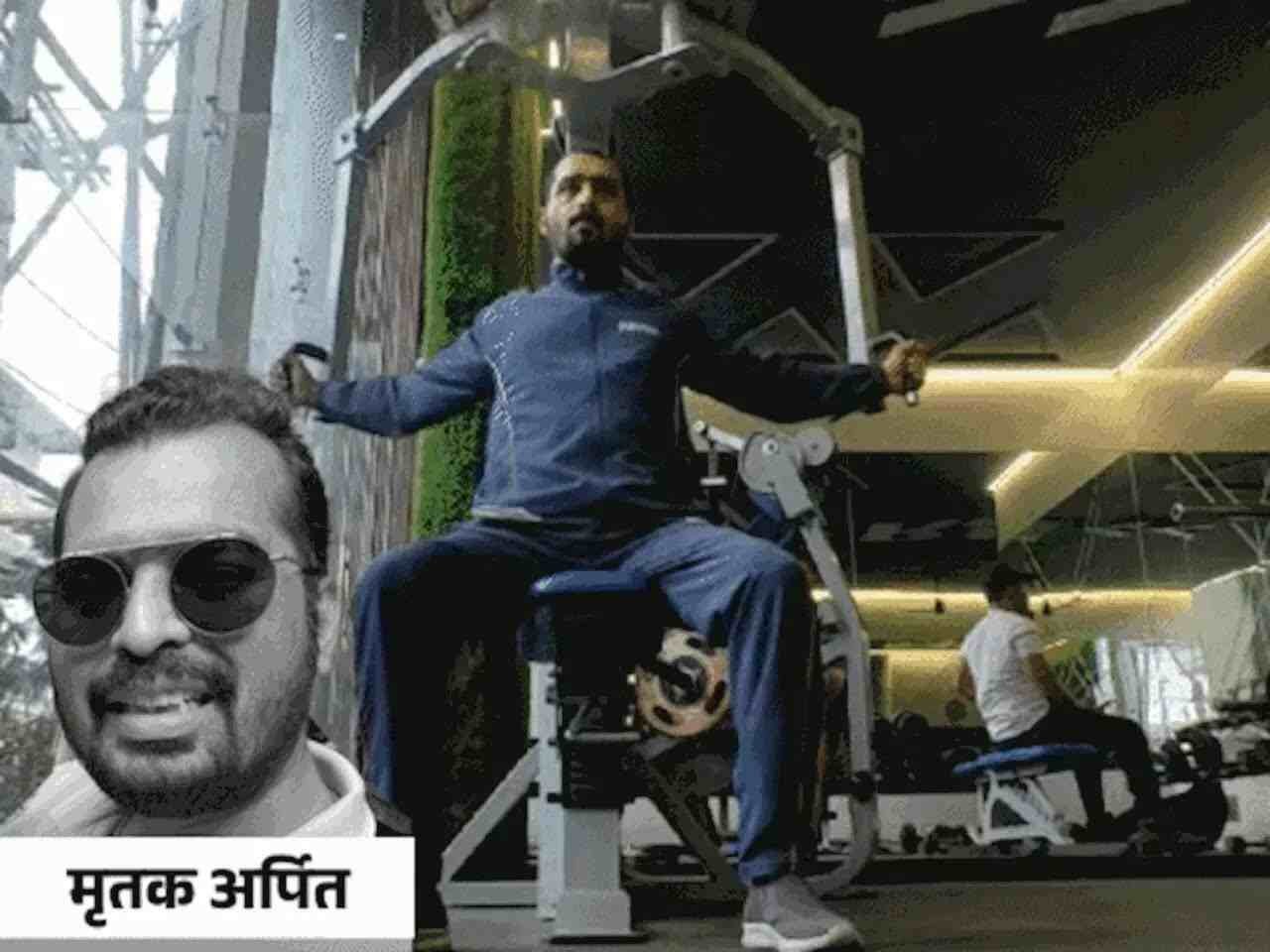 32 वर्षीय इंजीनियर की साइलेंट अटैक से मौत