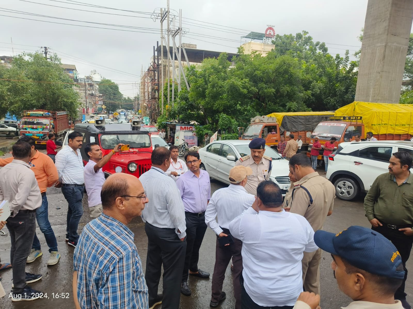 भोपाल में टाइम कोचिंग पर कार्रवाई, हुई सील