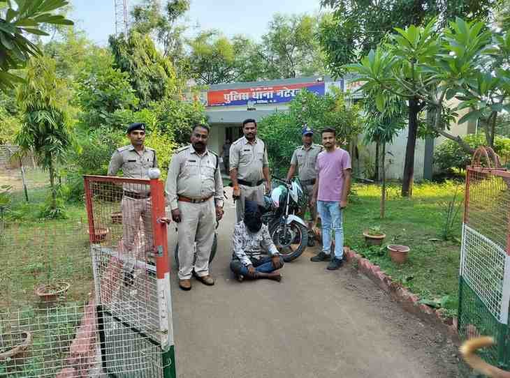 नटेरन पुलिस के हाथ लगे बाइक चोर