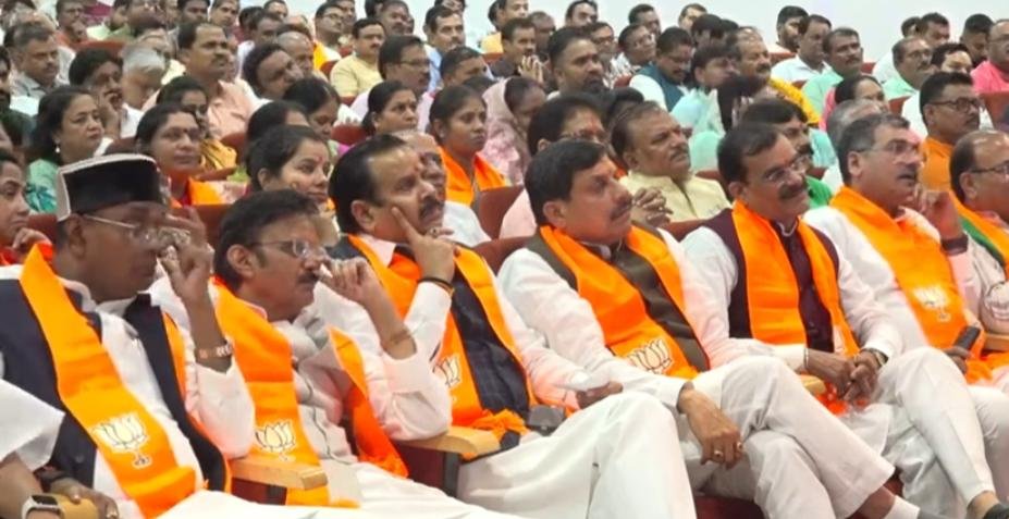 BJP का सदस्यता अभियान का लाइव प्रसारण