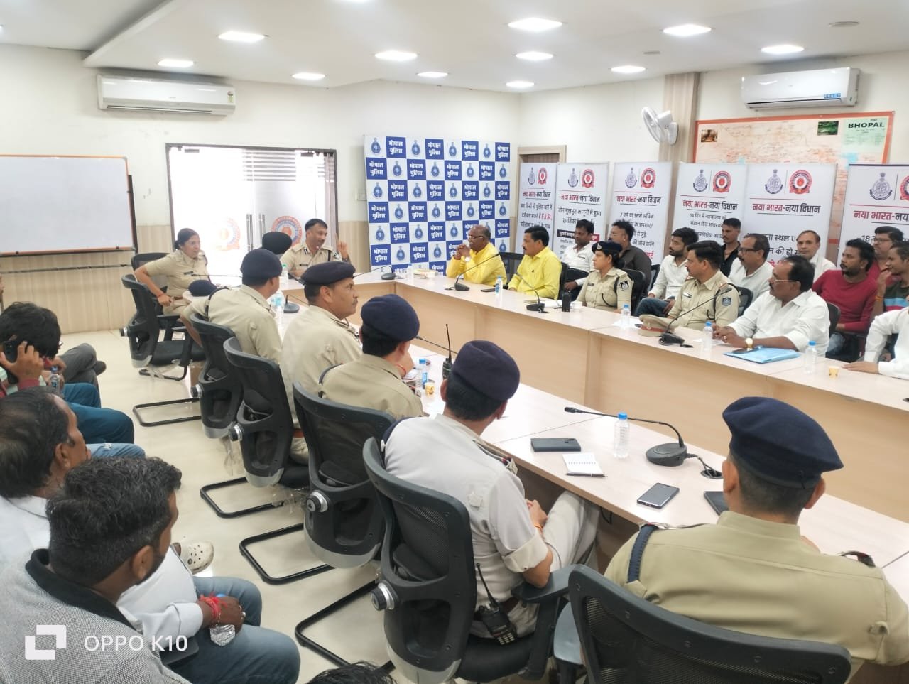 आगामी त्यौहारों के मद्देनजर नगर रक्षा समिति एवं शांति समिति की बैठक हुई संपन्न