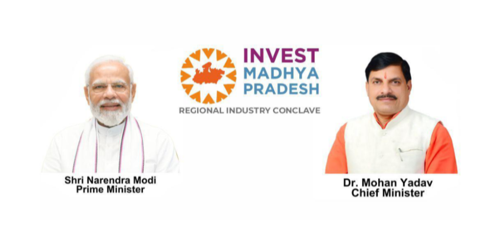 रीजनल इंडस्ट्री कॉन्क्लेव में मिले 19000 करोड़ के प्रस्ताव