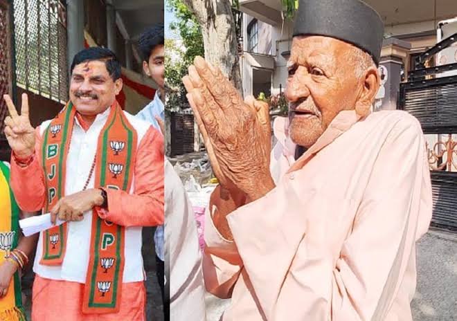 सीएम डॉ. मोहन यादव के पिता का निधन