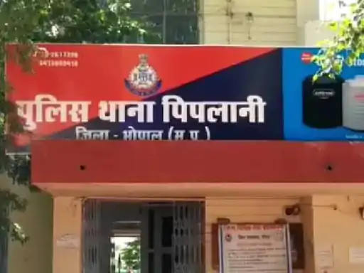 भोपाल में ठेकेदार ने फांसी लगाकर की खुदकुशी