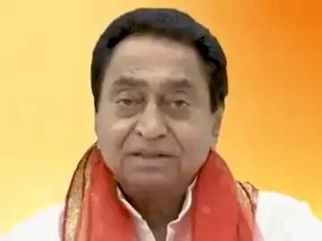 पूर्व CM कमलनाथ ने मोहन सरकार पर साधा निशाना
