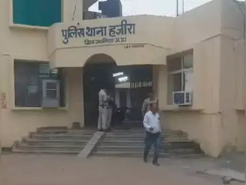 ग्वालियर में 11वीं की स्टूडेंट से होटल में रेप