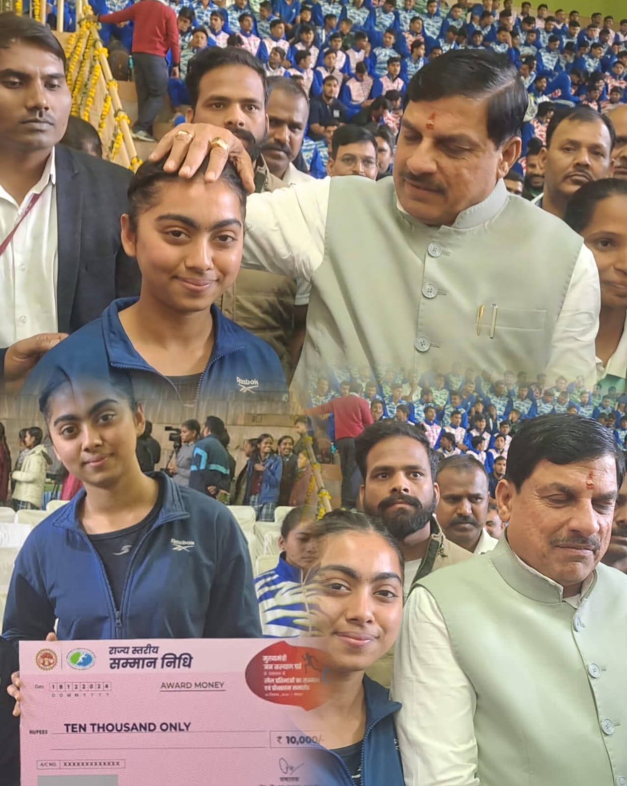 मुख्यमंत्री ने किया श्रेया यादव का सम्मान