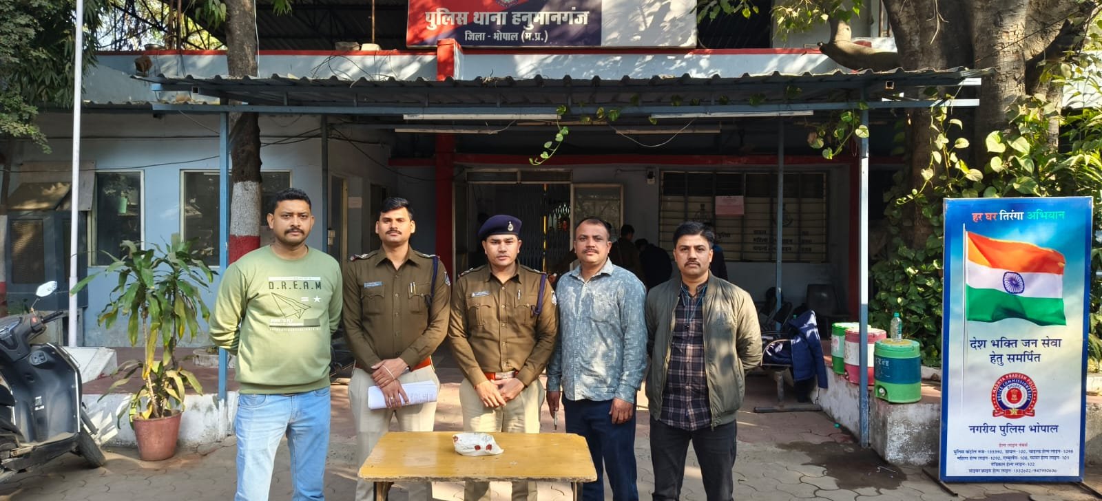 थाना हनुमानगंज पुलिस द्वारा अफीम तस्कर को किया गिरफ्तार