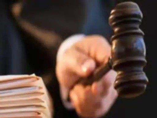 षडयंत्र पूर्वक पद का दुरूप्रयोग कर भ्रष्टाचार करने वालेआरोपीगण को हुई की सजा