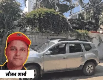 पूर्व आरटीओ कॉन्स्टेबल के घर मिले ढाई करोड़ कैश