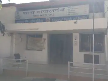 सागर में बाइक चोरों का आतंक