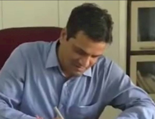 रेप के आरोपी डिप्टी कलेक्टर को जमानत