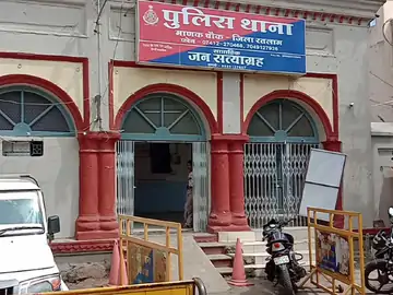 सोना लेकर भागे कारीगर का नहीं चला पता:आरोपी को तलाशने फिरोजाबाद गई पुलिस
