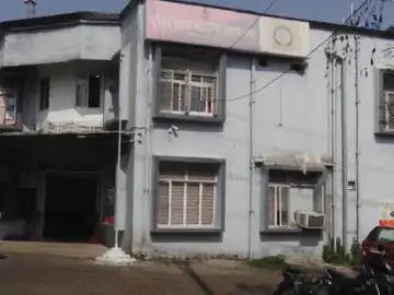 फिटजी कोचिंग संचालक करोड़ों की फीस लेकर फरार