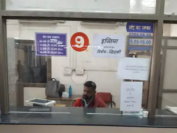 भोपाल इज्तिमा: रेलवे ने बढ़ाए दो ट्रेनों में एक्स्ट्रा कोच:कल 4 टिकट काउंटर और खोले जाएंगे; 6 एटीवीएम की भी सुविधा