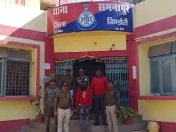 नाबालिग से रेप का आरोपी भोपाल से गिरफ्तार