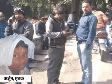 भोपाल में चौथी के छात्र की फंदा लगने से मौत