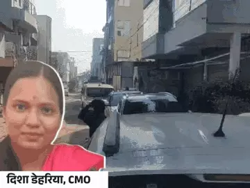 सिवनी सीएमओ के ठिकानों पर EOW का छापा