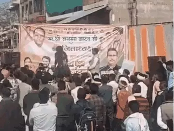 बीजेपी जिला जिलाध्यक्ष के स्वागत में बजा ‘लेन-देन’ गाना