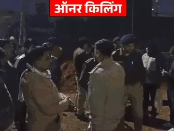 ग्वालियर में शादी से 4 दिन पहले बेटी की हत्या