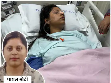 भोपाल में जयश्री गायत्री फूड्स की डायरेक्टर ने खाया जहर