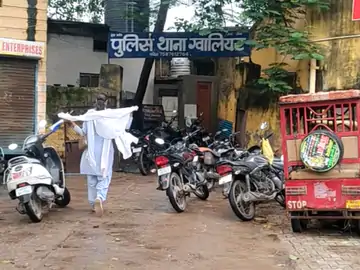 33 साल की महिला से रेप