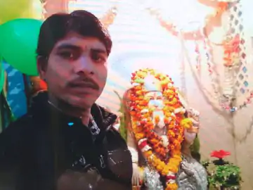 भोपाल में इलेक्ट्रीशियन की करंट लगने से मौत