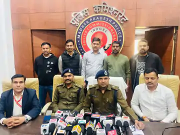 इंदौर में डॉक्टर से 3.08 करोड़ की ठगी