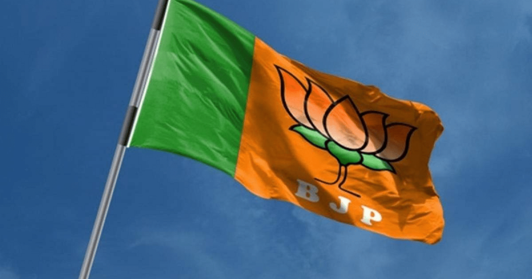 भाजपा नेता रेप मामले में गिरफ्तार, पार्टी ने भी निकाला
