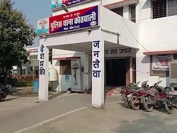 ससुर पर बहू से छेड़छाड़ का आरोप