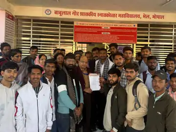 ABVP ने बाबूलाल गौर कॉलेज के प्राचार्य को सौंपा ज्ञापन