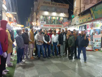 भोपाल के न्यू मार्केट व्यापारी महासंघ के चुनाव की घोषणा