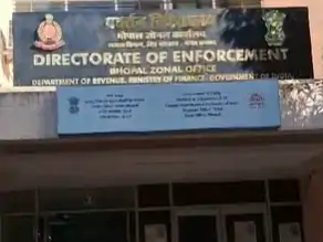 ED ने जब्त किए फॉरेस्ट रेंजर के दो मकान