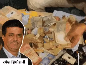 सरकारी बाबू का कोर्ट में सरेंडर, जेल भेजा गया