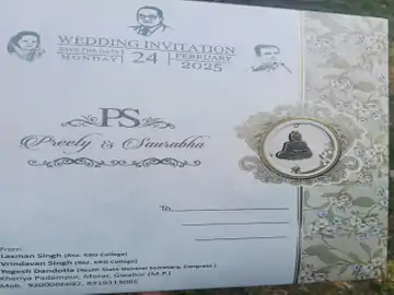 शादी के कार्ड पर छपवाई सोनिया-राहुल की फोटो