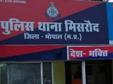 तेज रफ्तार वाहनों की टक्कर से तीन लोगों की मौत