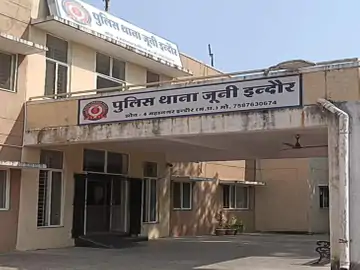 इंदौर में लोडिंग रिक्शा चालक से लूट की कोशिश